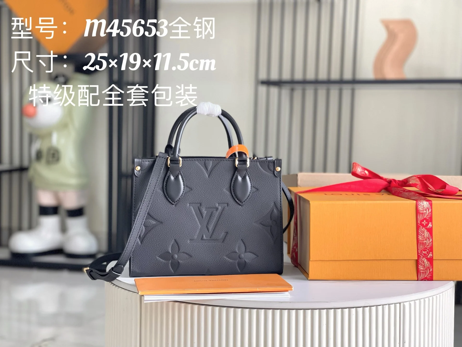 LV M45653  意大利A级白色皮料托特包 斜挎包