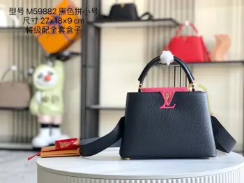 M59468 浅梅红金扣手提袋  斜挎包 高仿LV女包