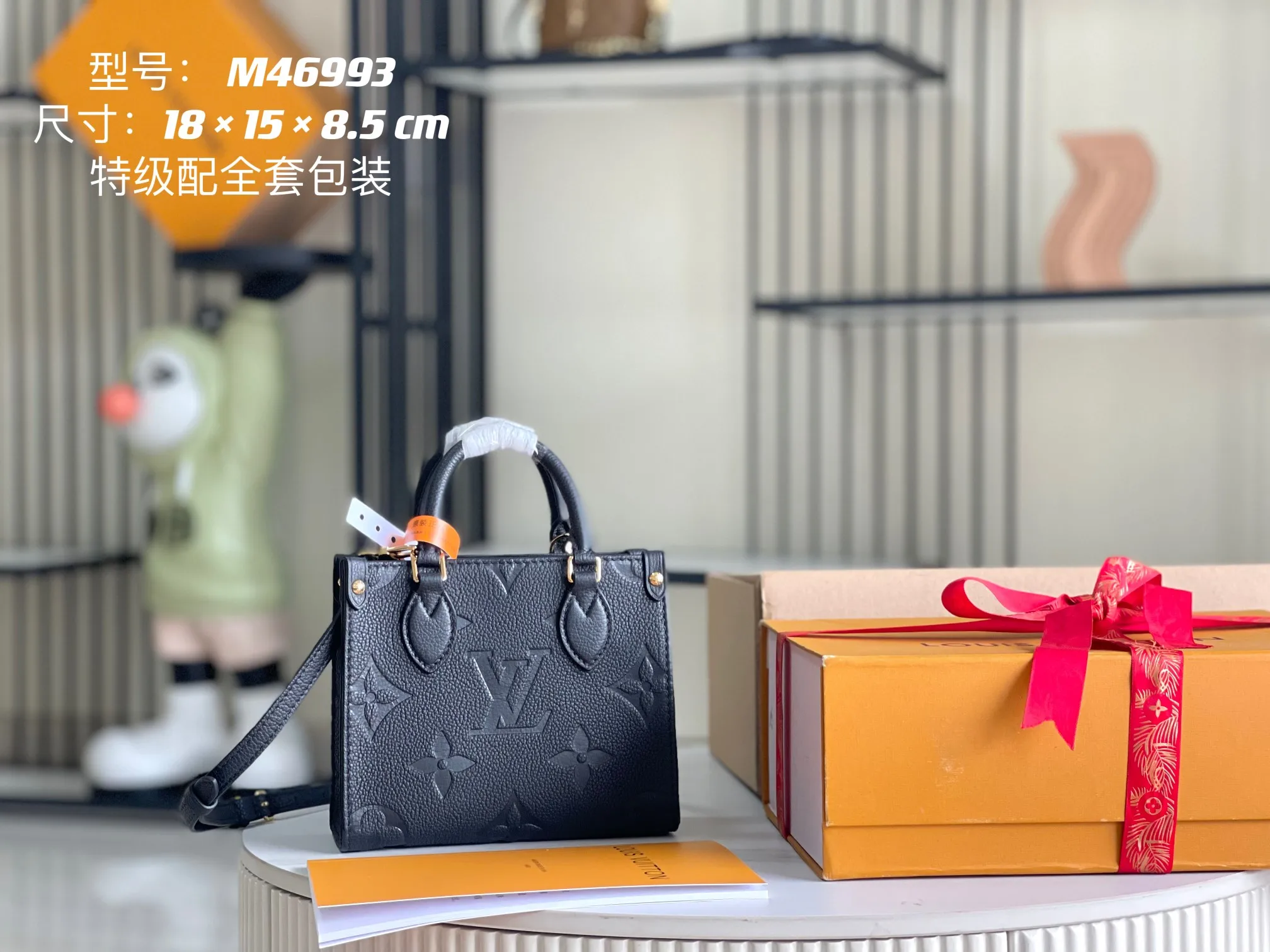 LV M46993 意大利A级白色皮料托特包 斜挎包