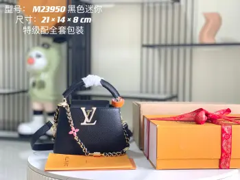 M23951 浅梅红金扣手提袋  斜挎包 高仿LV女包