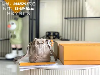 M46291  大象灰印花皮料肩背包 斜挎包 高仿LV女包
