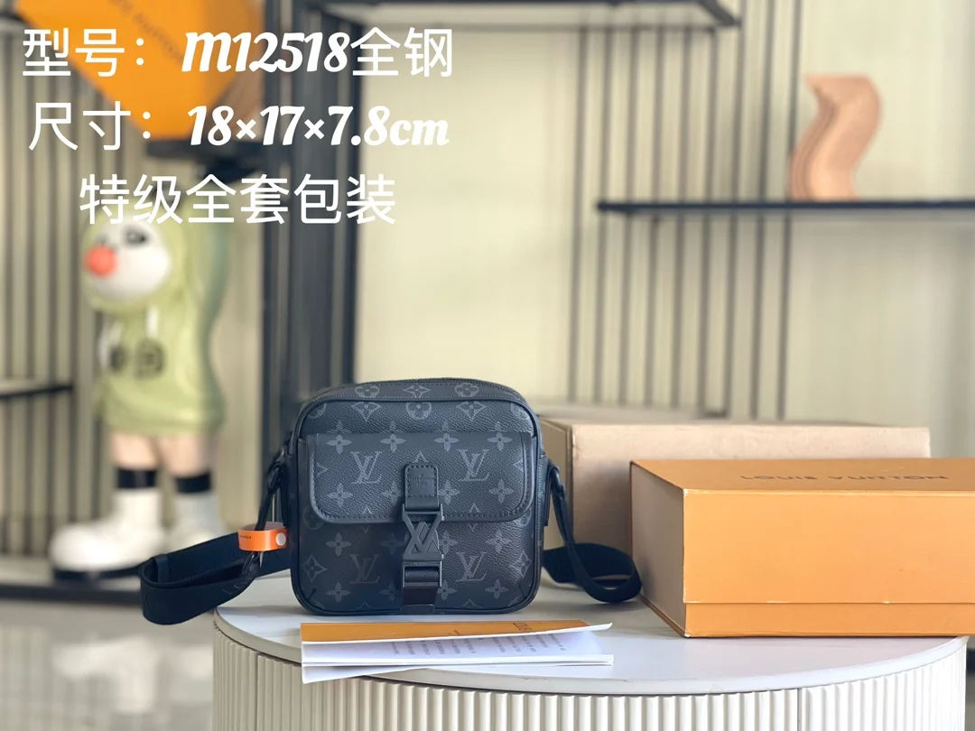LV M12518 特级全钢五金意大利A级皮包 斜挎包