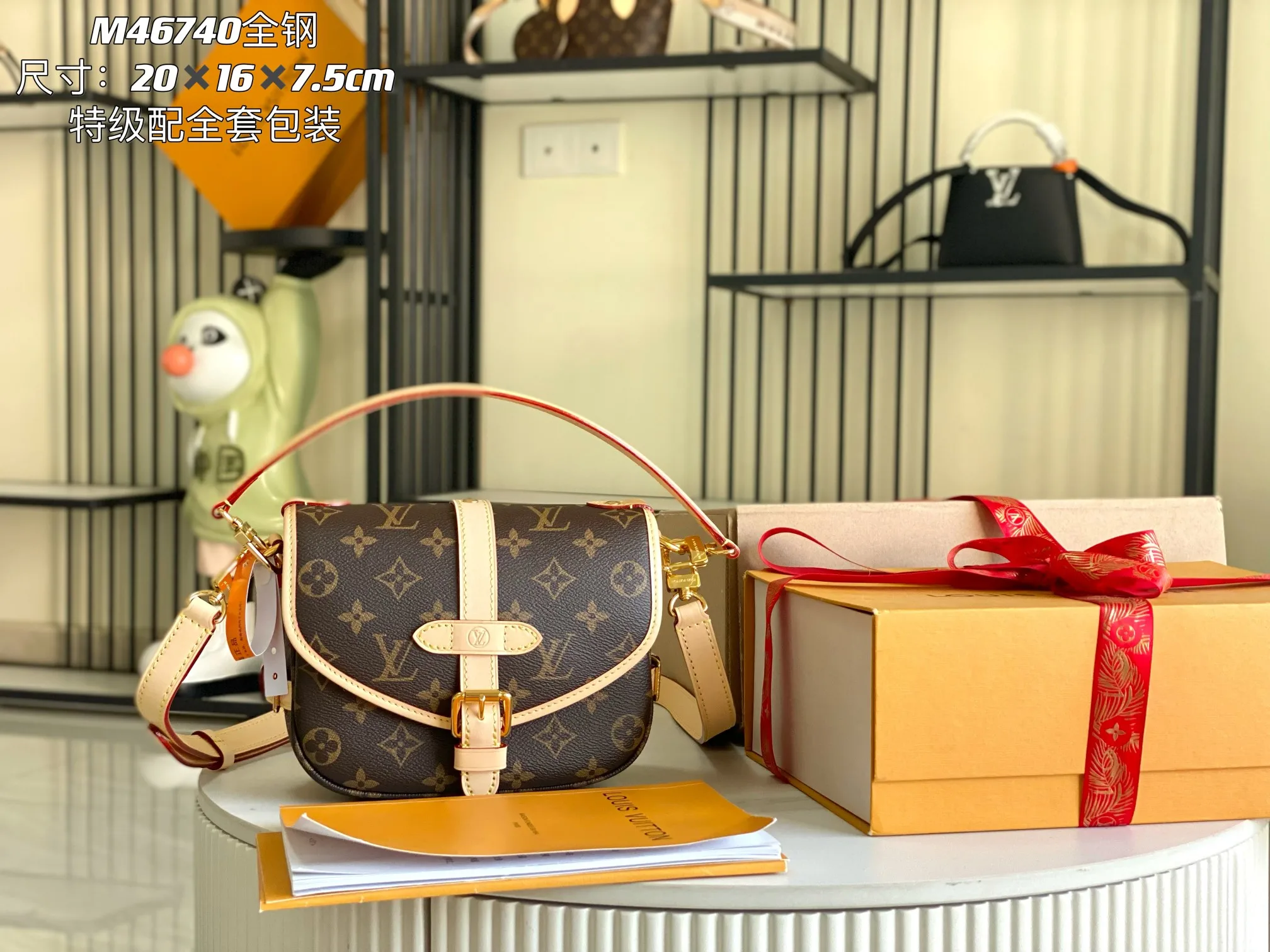 LV M46740  意大利A级老花真皮手提包  斜挎包