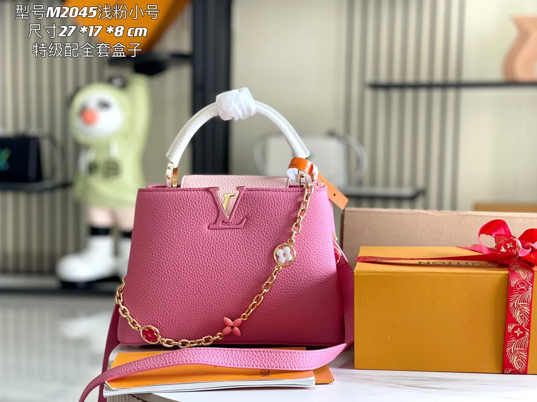 LV M56669 秋水仙色花卉三拼手袋  斜挎包