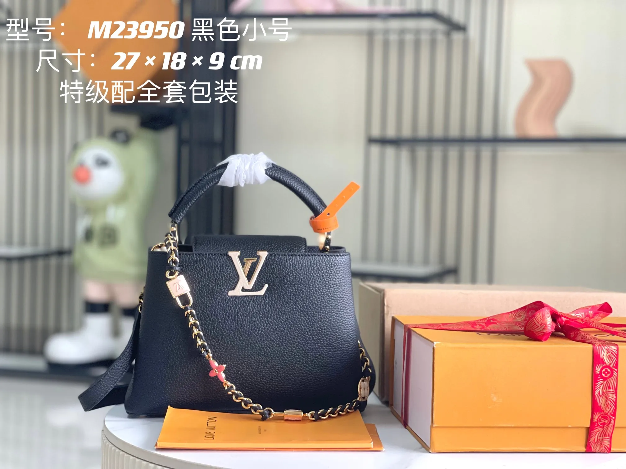 LV M23950 浅梅红金扣手提袋  斜挎包