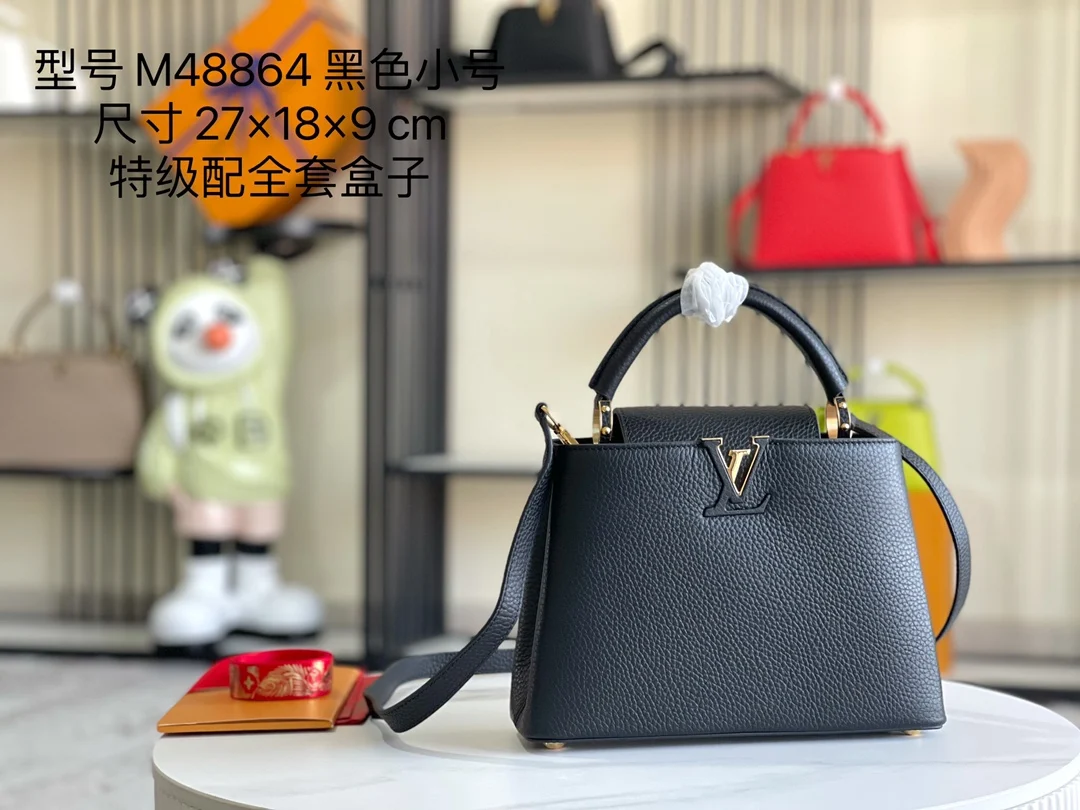 LV M94517 特级精品黑色金扣手袋 斜挎包 LV M94517 特级精品黑色金扣手袋 斜挎包