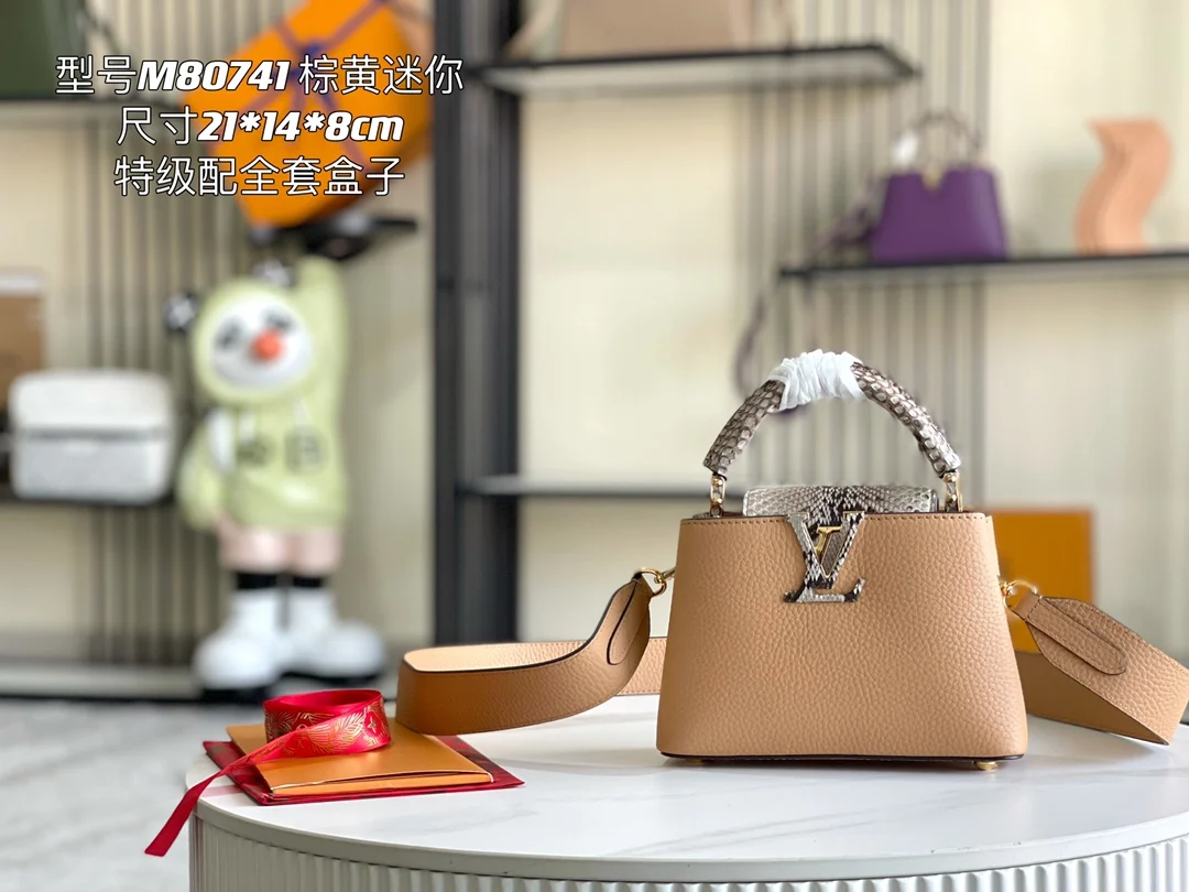 LV N80931 棕黄蟒蛇金扣真皮手提包  斜挎包