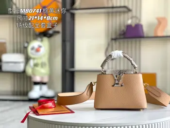 N80931 棕黄蟒蛇金扣真皮手提包  斜挎包 高仿LV女包