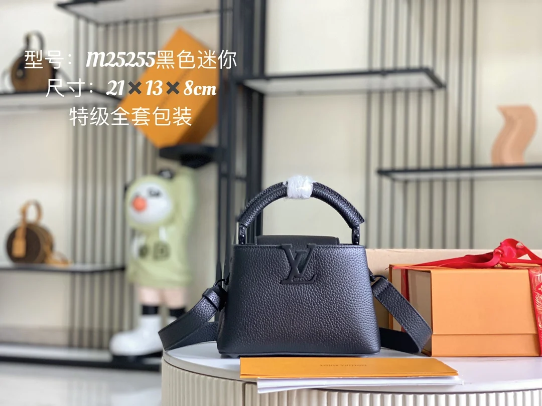 LV M25255 特级全钢五金 意大利A级皮料肩背包 斜挎包