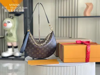 M15056  意大利A级老花皮料月牙包 斜挎包 高仿LV女包