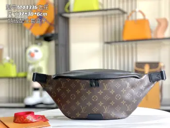 M44336 Italian A-grade Monogram Canvas Bumbag Waist Bag Replica Louis Vuitton belt bags