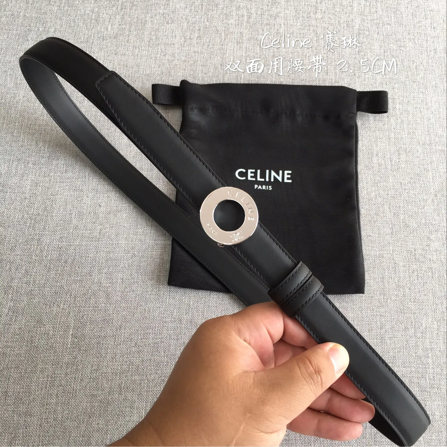 Celine New 3D Stereo Floating Buoy Buckle Women s Belt