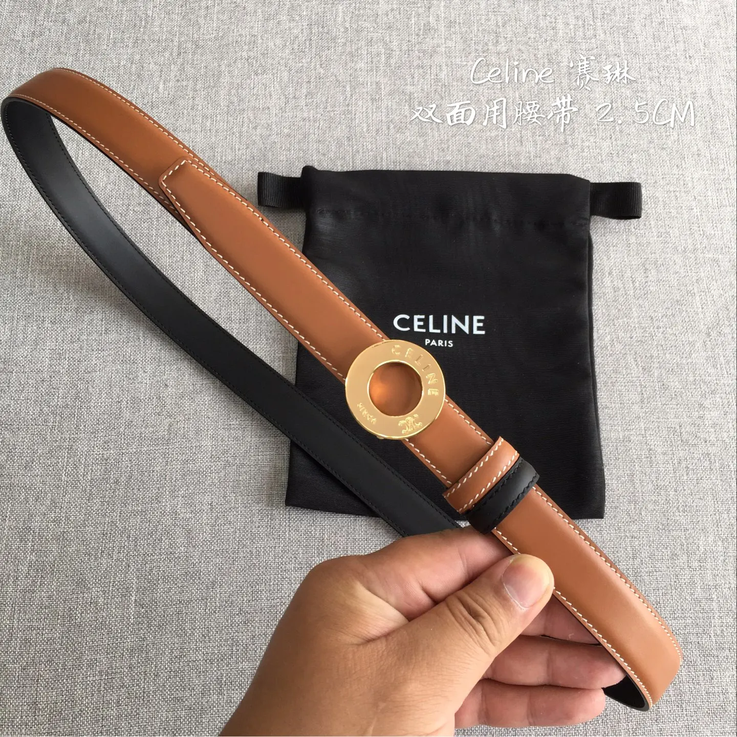 Celine New 3D Stereo Buoy Buckle Women s Belt Celine New 3D Stereo Buoy Buckle Women s Belt