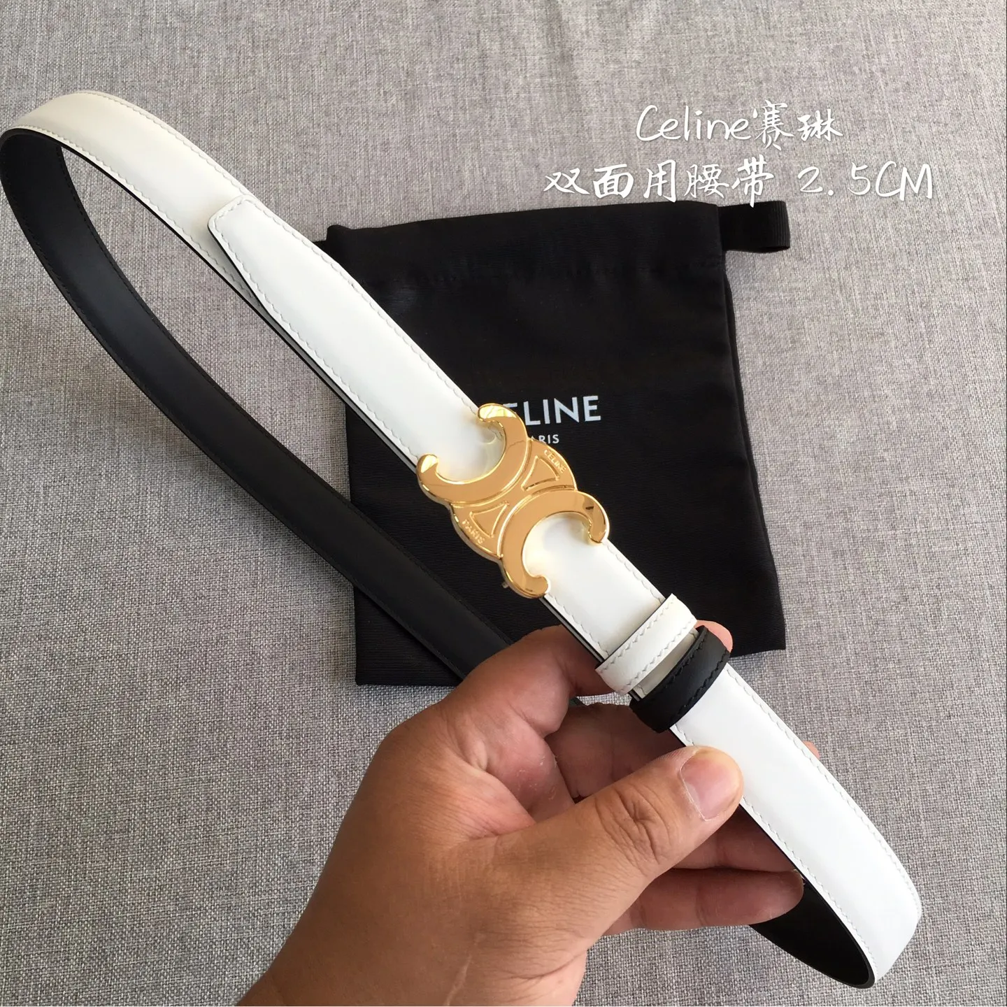 Celine New 3D Stereo Floating Buoy Buckle Women s Belt