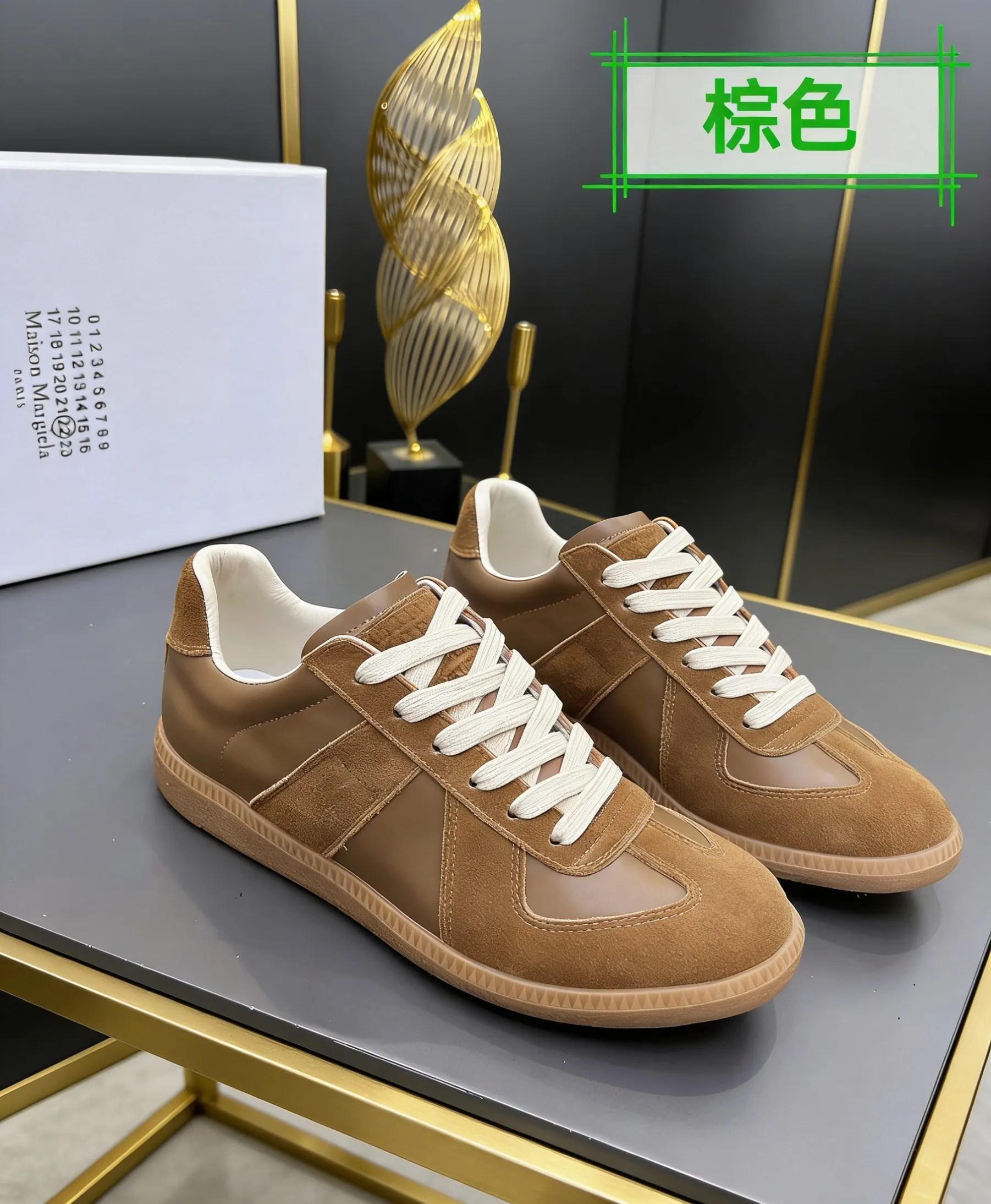 Maison Margiela 𝐌𝐌𝟔德训休闲板鞋