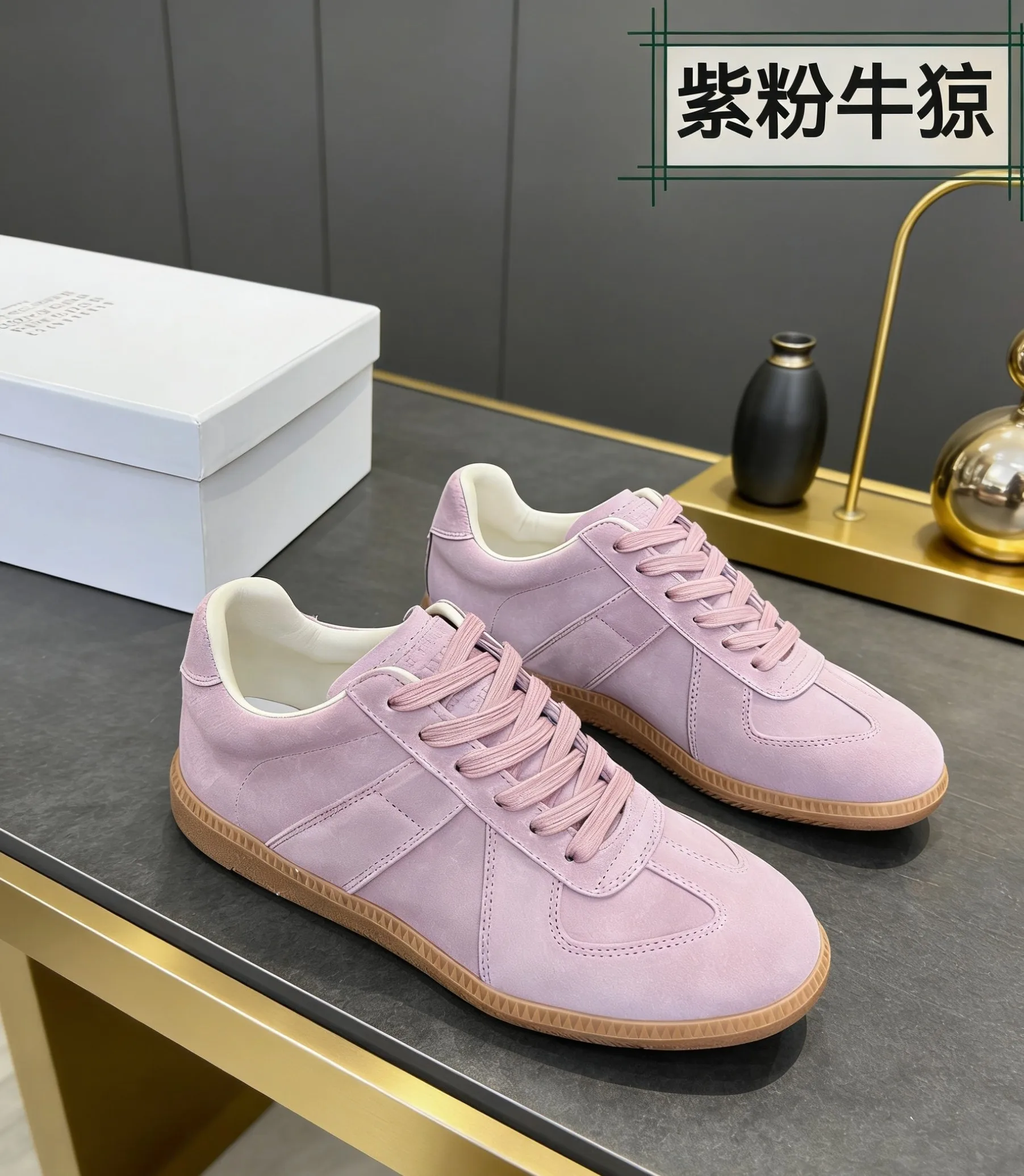 Maison Margiela 𝐌𝐌𝟔德训休闲板鞋