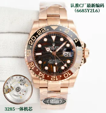 3285 格林尼治升级版腕表  男士机械腕表 高仿劳力士男士腕表