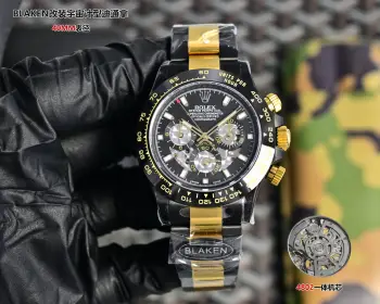 第六代迪通拿碳黑复刻版 镂空男表 男士机械腕表 高仿劳力士男士腕表