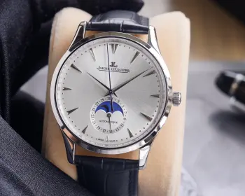 Q136842 Jaeger-LeCoultre Master Ultra Thin Moon Men s Mechanical Watch Replica Jaeger LeCoultre Mens Watches