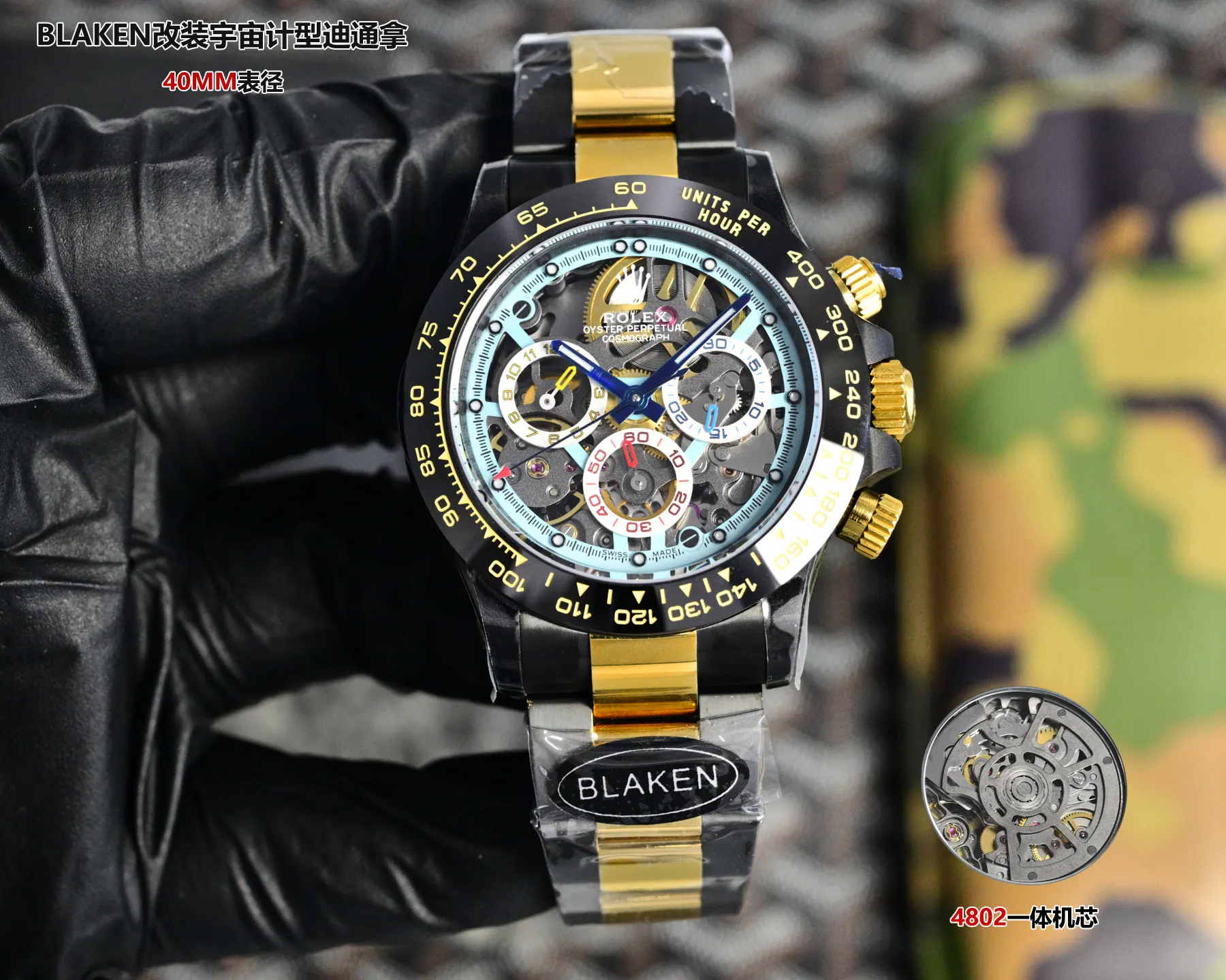 劳力士 第六代迪通拿碳黑复刻版 镂空男表 男士机械腕表 劳力士 第六代迪通拿碳黑复刻版 镂空男表 男士机械腕表