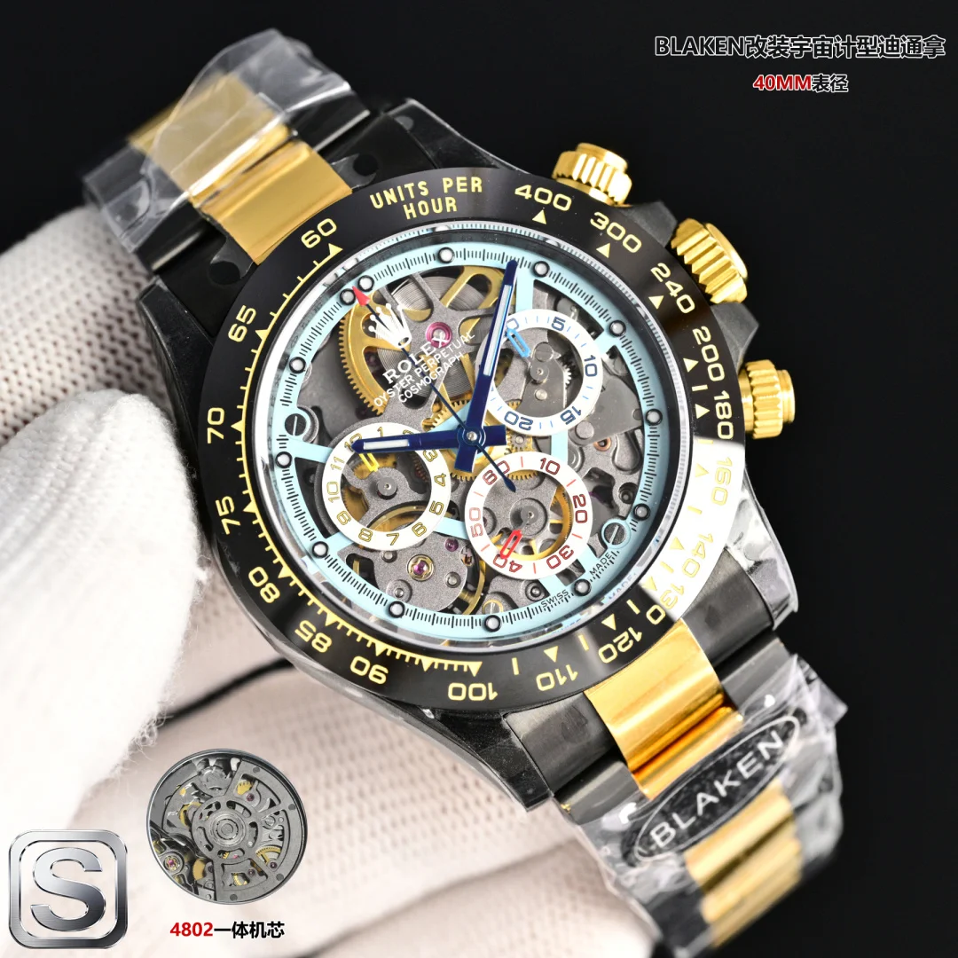 劳力士 第六代迪通拿碳黑复刻版 镂空男表 男士机械腕表