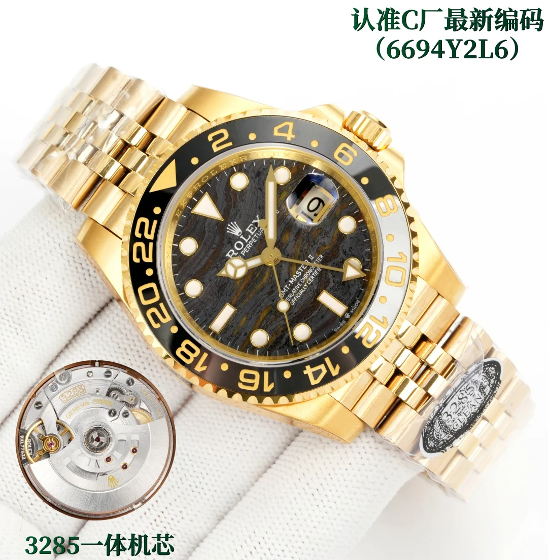 劳力士 3285 格林尼治升级版腕表  男士机械腕表