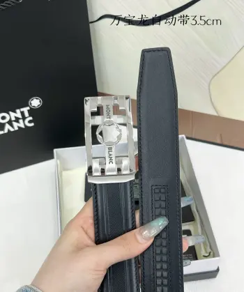 经典系列新品牛皮腰带 高仿万宝龙男士腰带