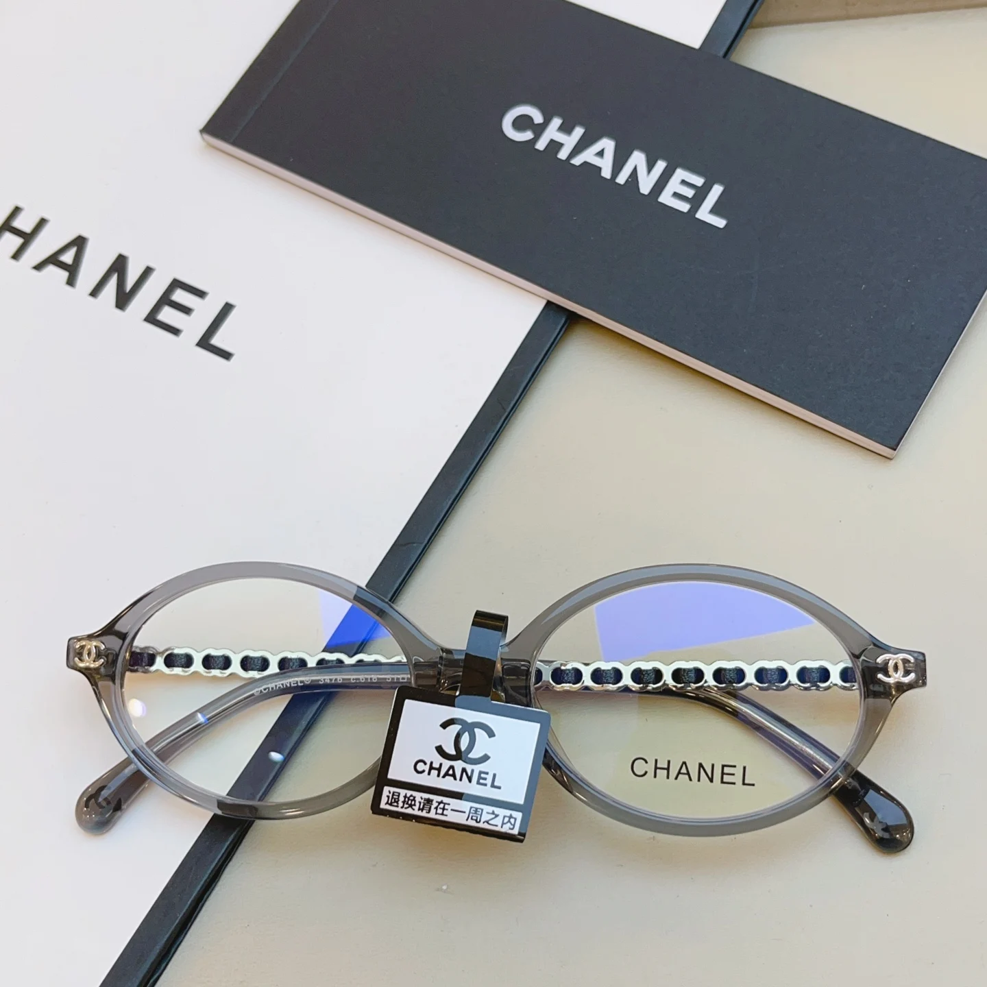 Chanel New eyewear frames