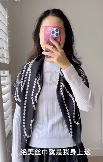 Pearl Pattern Double C Silk Scarf Replica Chanel Scarves and Shawls