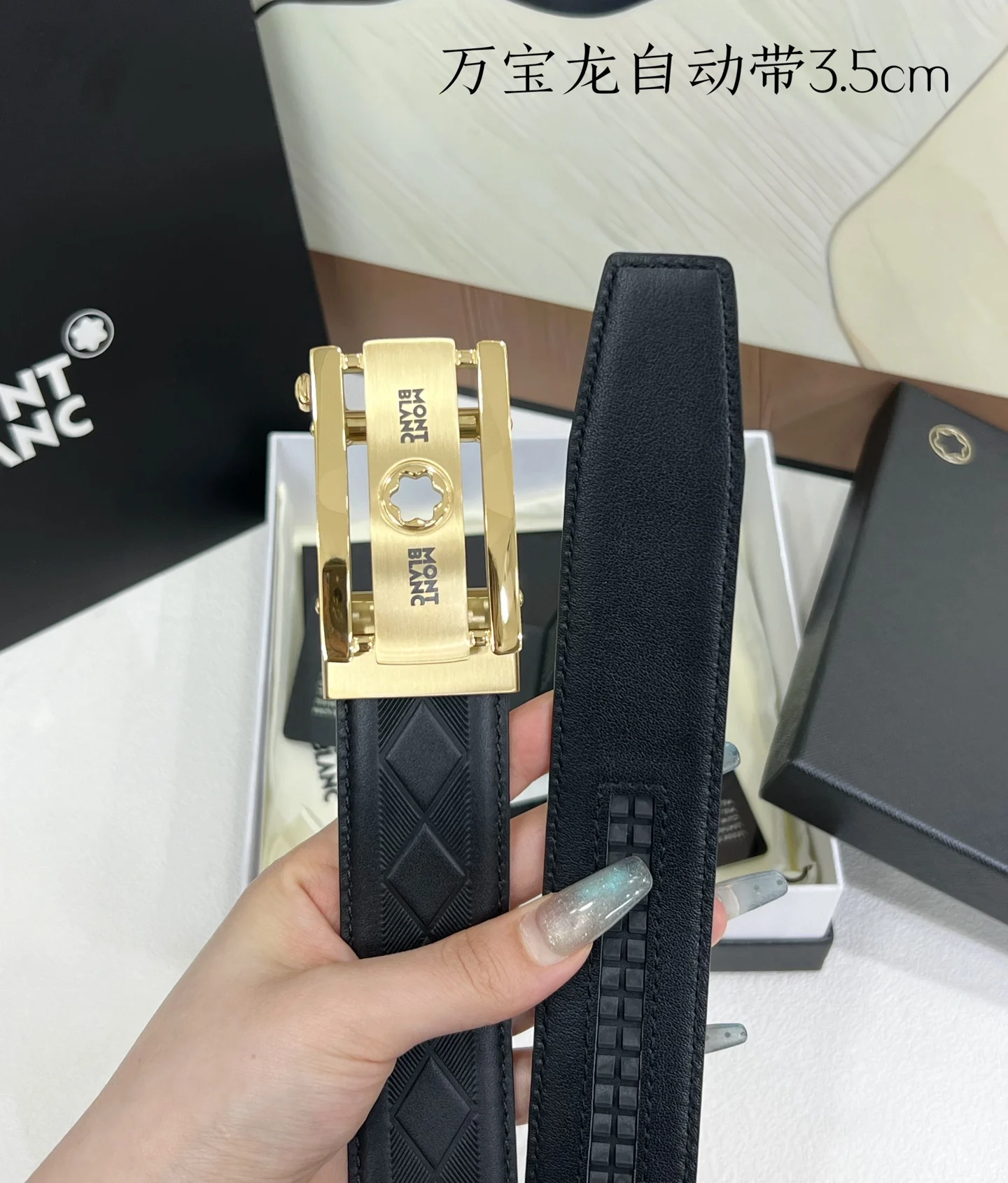 万宝龙 经典系列新品牛皮腰带