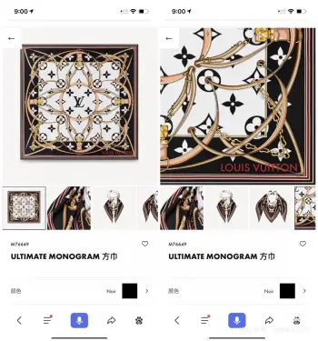 Patterned silk scarf Replica Louis Vuitton Scarves and Shawls