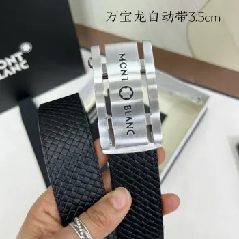 经典系列新品牛皮腰带 高仿万宝龙男士腰带