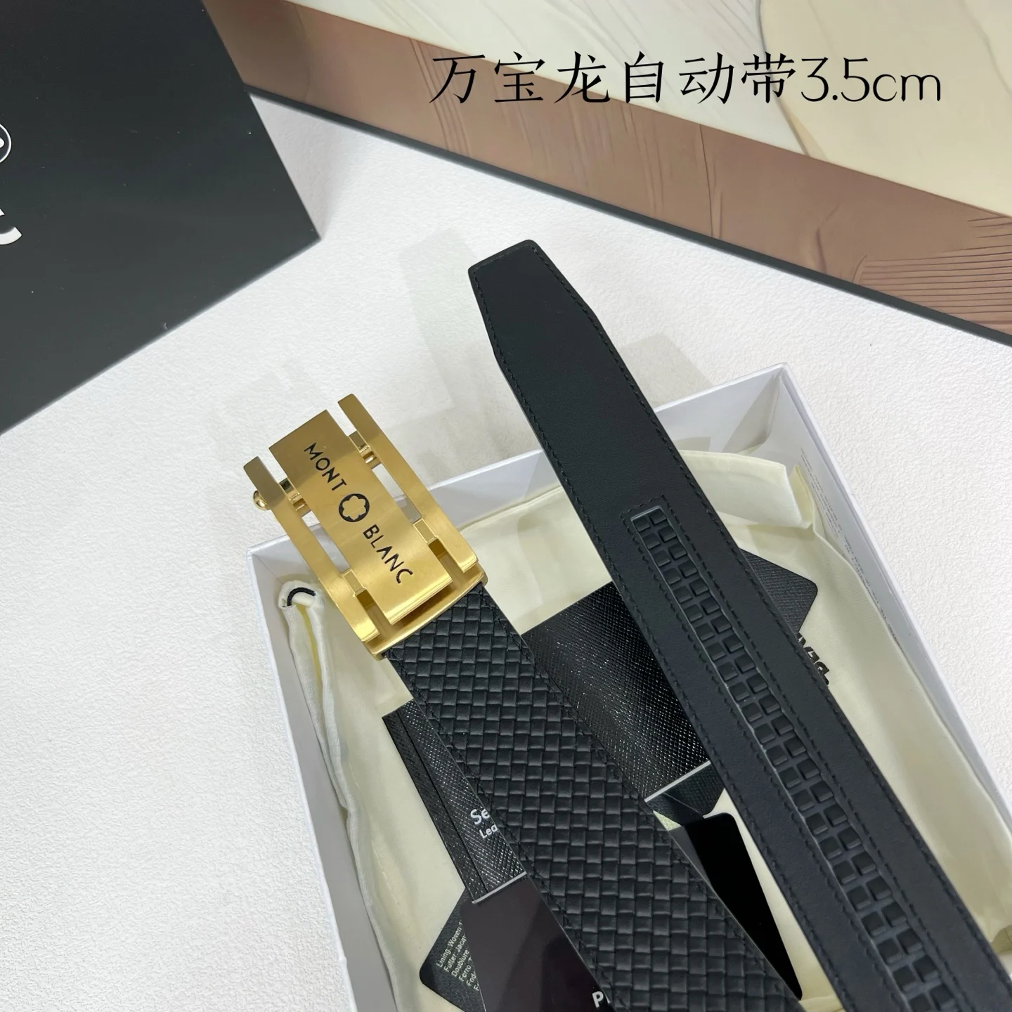 万宝龙 男士自动带进口小牛皮腰带 万宝龙 男士自动带进口小牛皮腰带