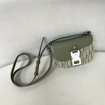 新品男士迷你马鞍信使包 男士斜挎包 高仿迪奥男包