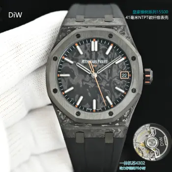 15500 Audemars Piguet Royal Oak Series Men s Mechanical Watch Replica Audemars Piguet Mens Watches