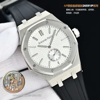 26591IP Royal Oak Men s Watch Men s Mechanical Watch Replica Audemars Piguet Mens Watches