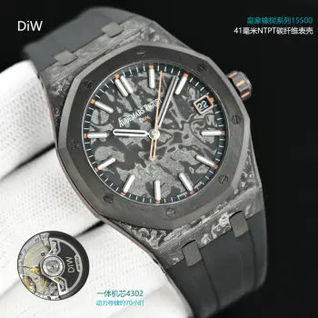 15500 Audemars Piguet Royal Oak Series Men s Mechanical Watch Replica Audemars Piguet Mens Watches