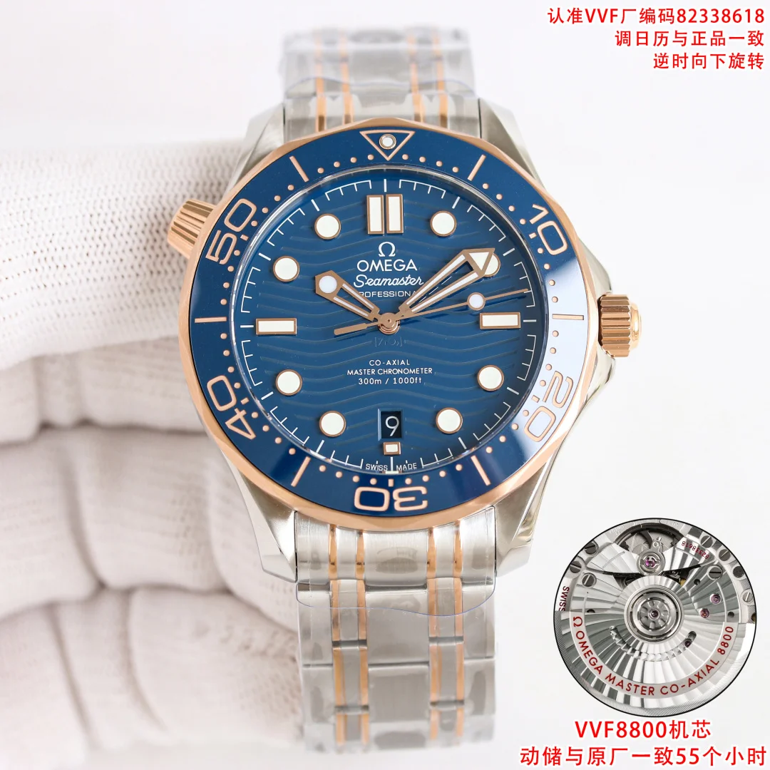 OMEGA 8800 Seahorse 300 Series Diving 316L Stainless Steel Watch Men s Mechanical Watch