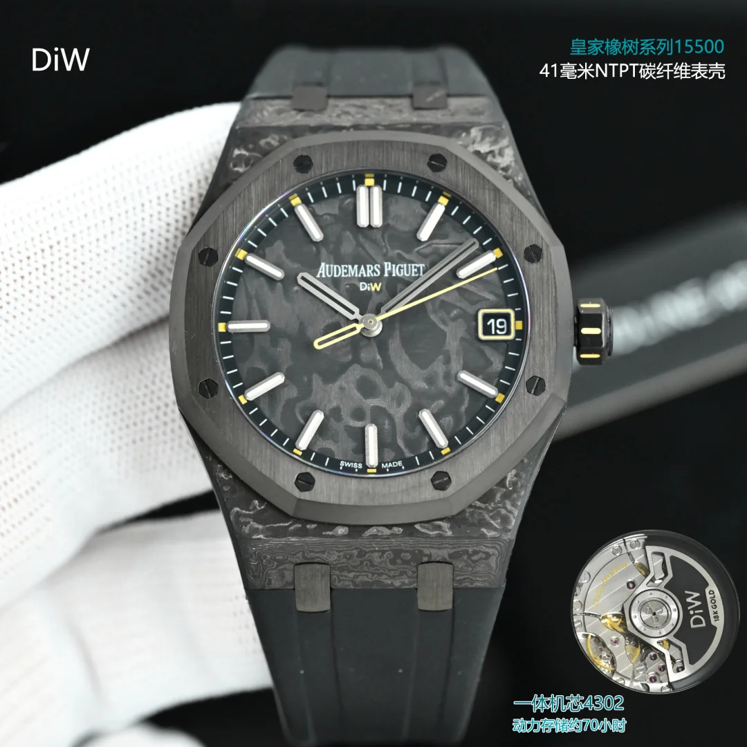 Audemars Piguet 15500 Audemars Piguet Royal Oak Series Men s Mechanical Watch Audemars Piguet 15500 Audemars Piguet Royal Oak Series Men s Mechanical Watch
