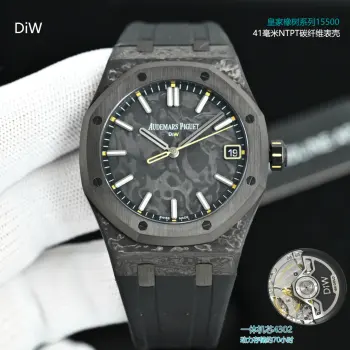 15500 Audemars Piguet Royal Oak Series Men s Mechanical Watch Replica Audemars Piguet Mens Watches