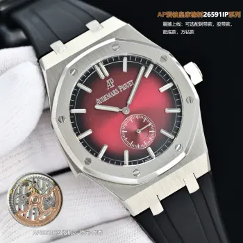 26591IP Royal Oak Men s Watch Men s Mechanical Watch Replica Audemars Piguet Mens Watches