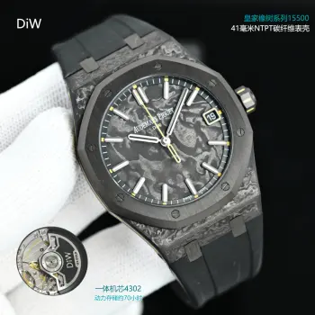 15500 Audemars Piguet Royal Oak Series Men s Mechanical Watch Replica Audemars Piguet Mens Watches