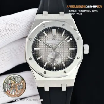 26591IP Royal Oak Men s Watch Men s Mechanical Watch Replica Audemars Piguet Mens Watches