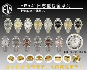 18K gold-plated log-style 41 series men s mechanical watch Replica ROLEX Mens Watches