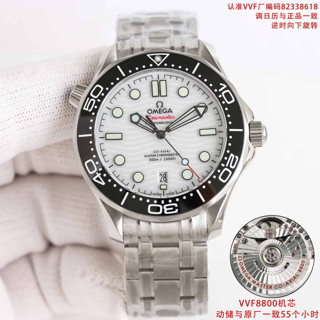 OMEGA 8800 Seahorse 300 Series Diving 316L Stainless Steel Watch Men s Mechanical Watch