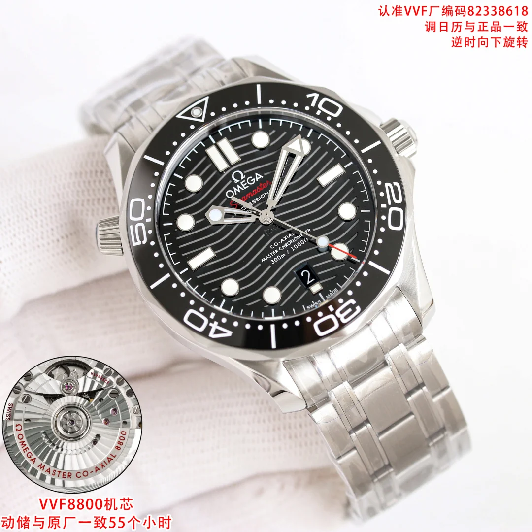 OMEGA 8800 Seahorse 300 Series Diving 316L Stainless Steel Watch Men s Mechanical Watch