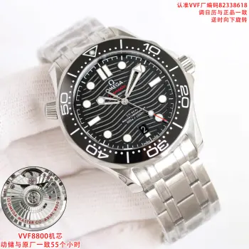 8800 Seahorse 300 Series Diving 316L Stainless Steel Watch Men s Mechanical Watch Replica OMEGA Mens Watches