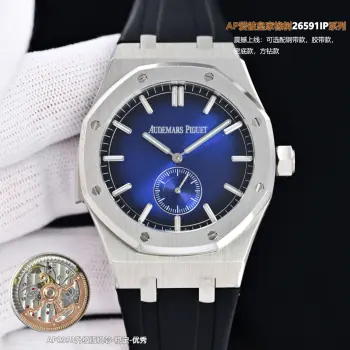 26591IP Royal Oak Men s Watch Men s Mechanical Watch Replica Audemars Piguet Mens Watches