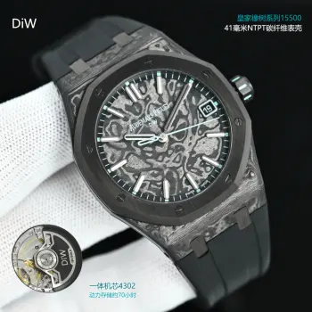15500 Audemars Piguet Royal Oak Series Men s Mechanical Watch Replica Audemars Piguet Mens Watches