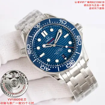 8800 Seahorse 300 Series Diving 316L Stainless Steel Watch Men s Mechanical Watch Replica OMEGA Mens Watches